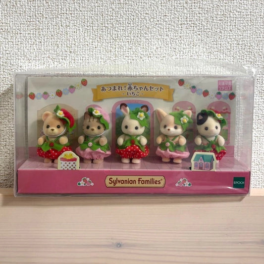 Sylvanian Set Completo Bebês Morango